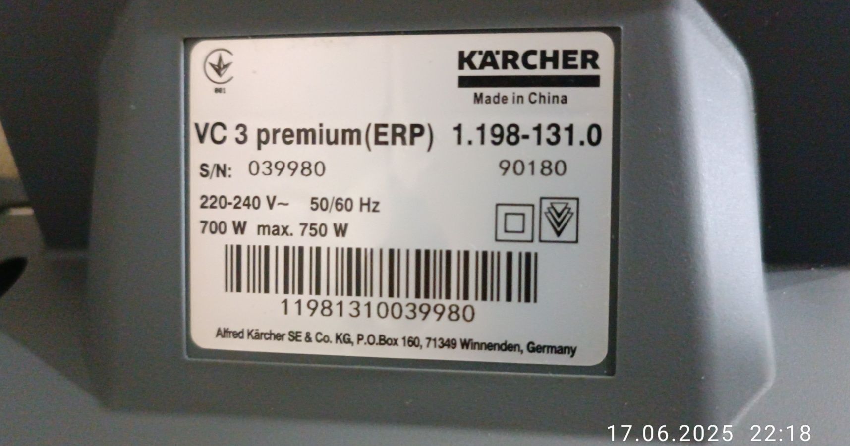 Пылесос KARCHER VC3 premium