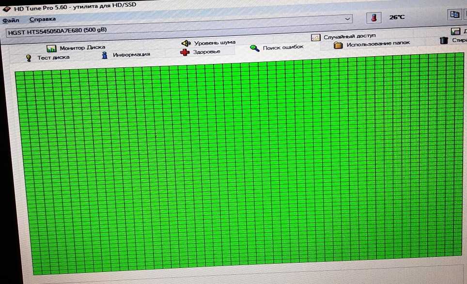 Продается жёсткий диск (HDD)