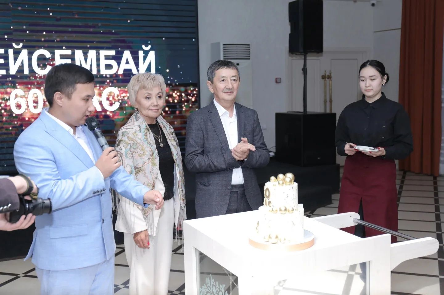 Ақын - Асаба - Әнші - Беташар - Музыкант - Бишілер - Күйшілер - Тамада