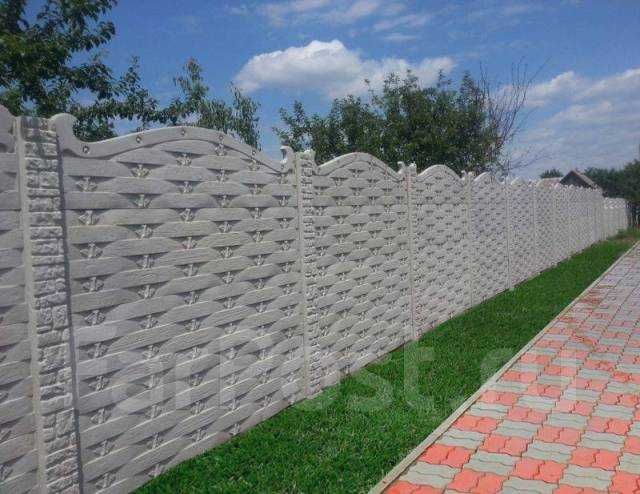 Еврозабор Установкой Ворота Шлакоблок  Кирпич Ограда Брусчатка