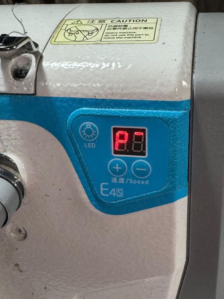 Оверлок Jack E4S