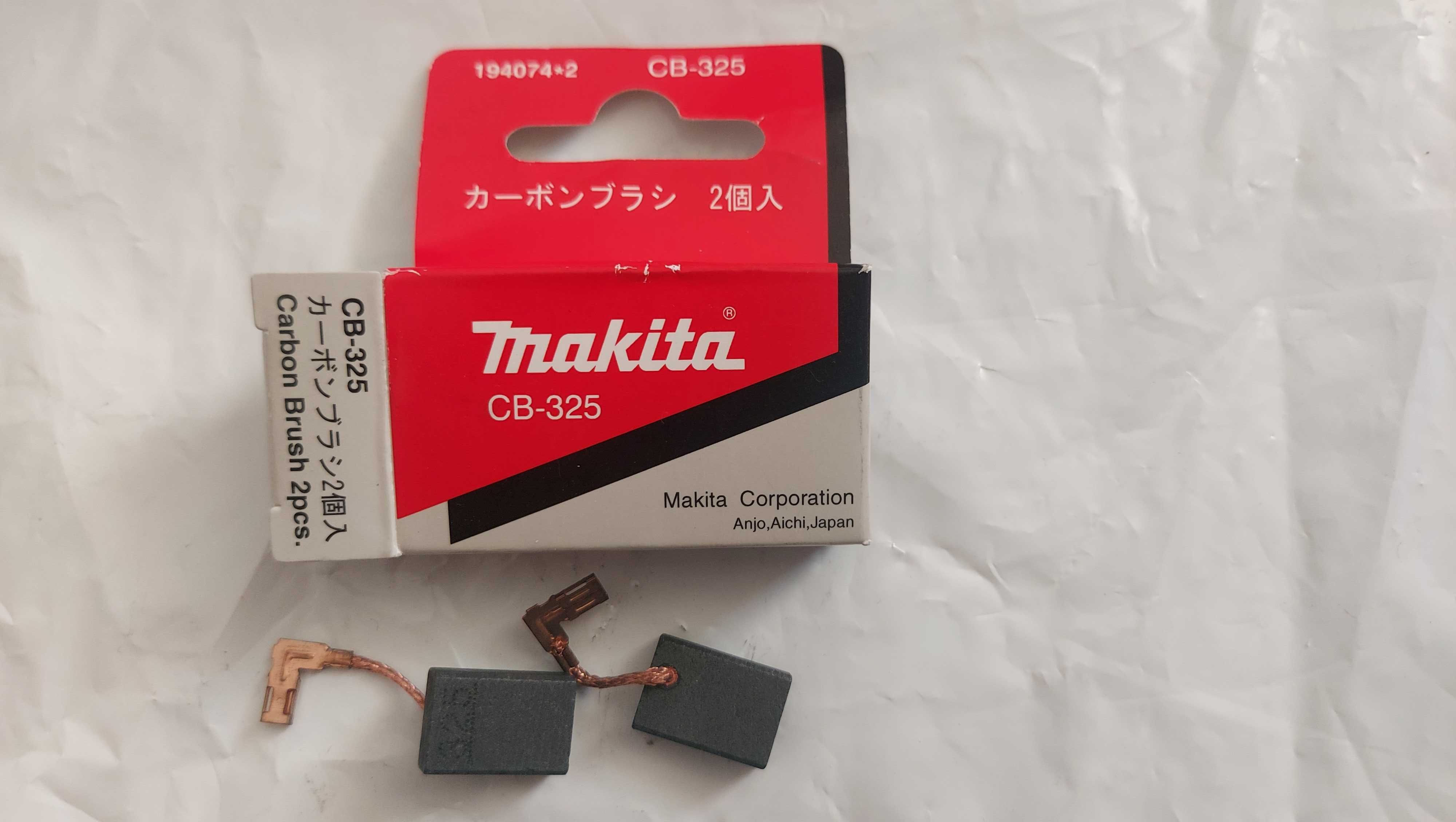 Продаются щетки графитовые Makita СВ-325, СВ-204, оригинал
