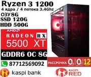 компьютер Ryzen 3 1200\озу 8\16Gb\SSd120Gb\HHD500Gb\RX5500xt 8G