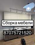 Сборка разборка установка мебели Мебельщик Ремонт мебели