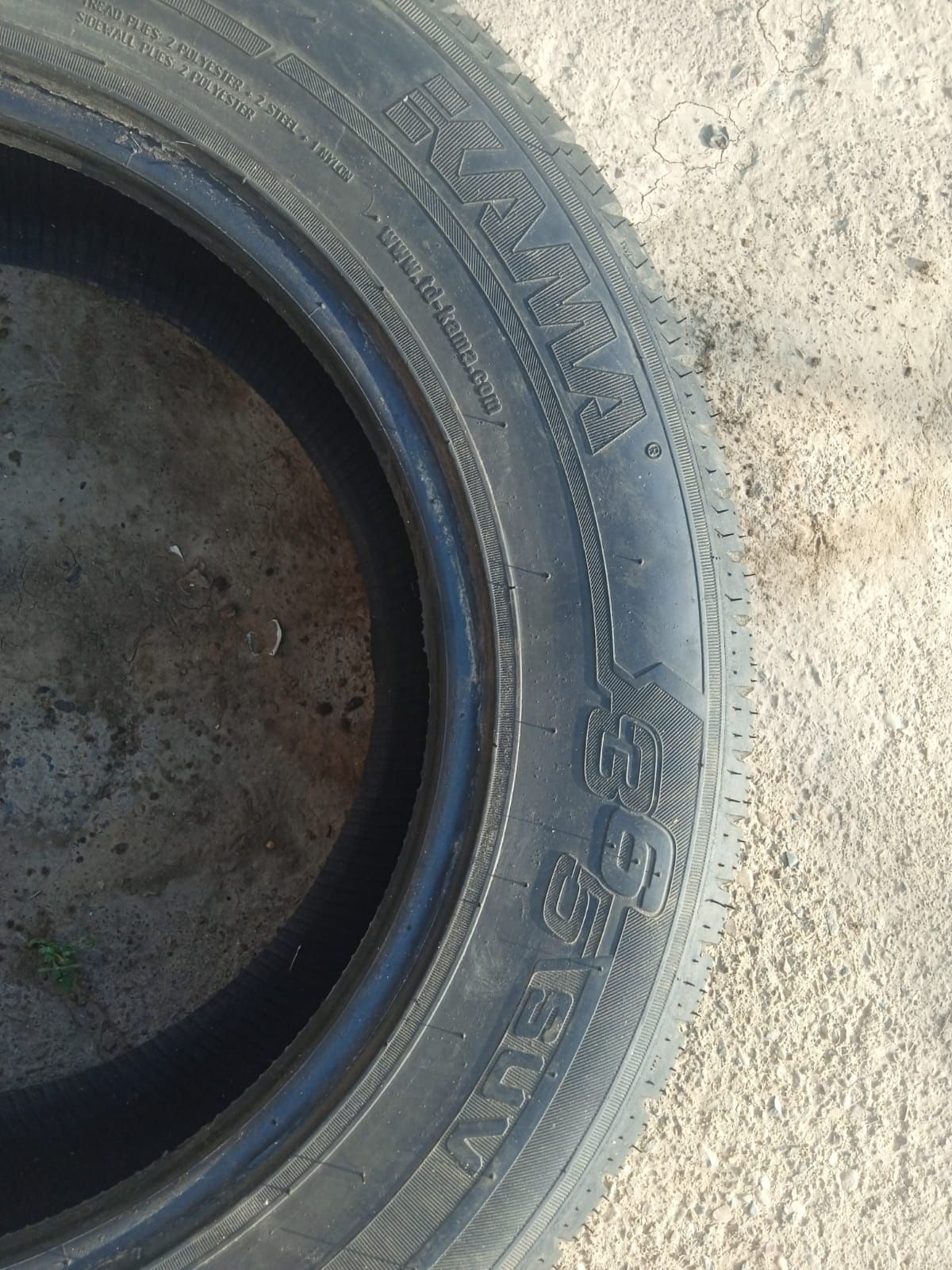 Продам шины летние