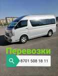 Пассажирский перевозки хайс,  микроавтобус  Бекет ата, услуги такси
