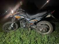 Racer RC200GY-C2