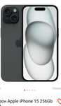 Iphone 15 256gb