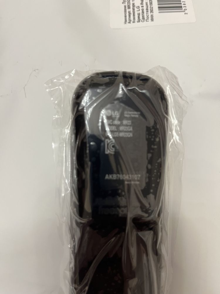 Оригинал Magic remote, пульт управления от LG smart tv, голосовой ввод