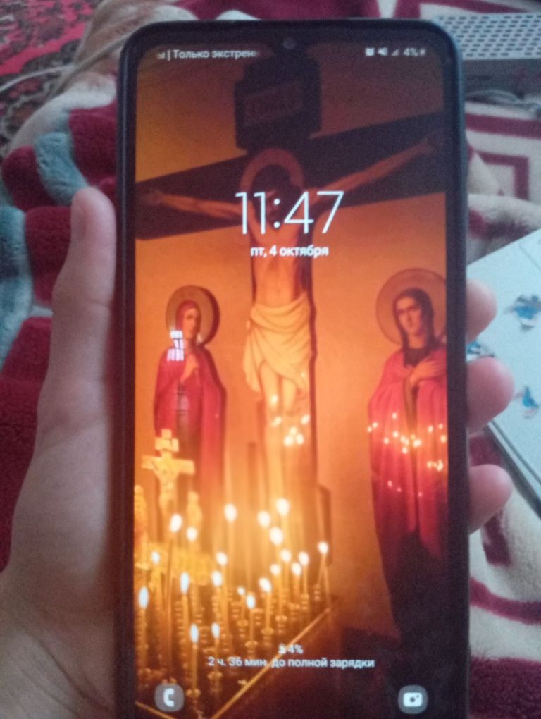 Самсунг 12 а про