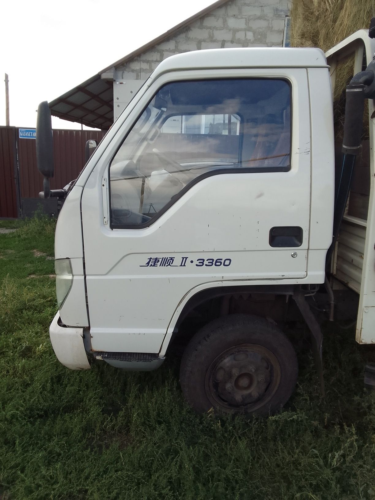 Продам Forland грузовой