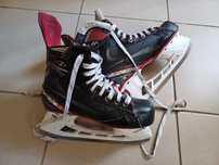 Коньки хоккейные BAUER VAPOR 2.7