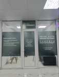 Продоется готовый бизнес . С выручкой минимум 3 миллиона