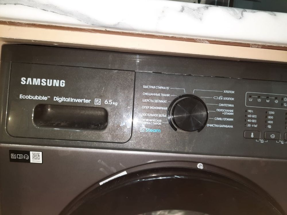 продам стиральная машина samsung