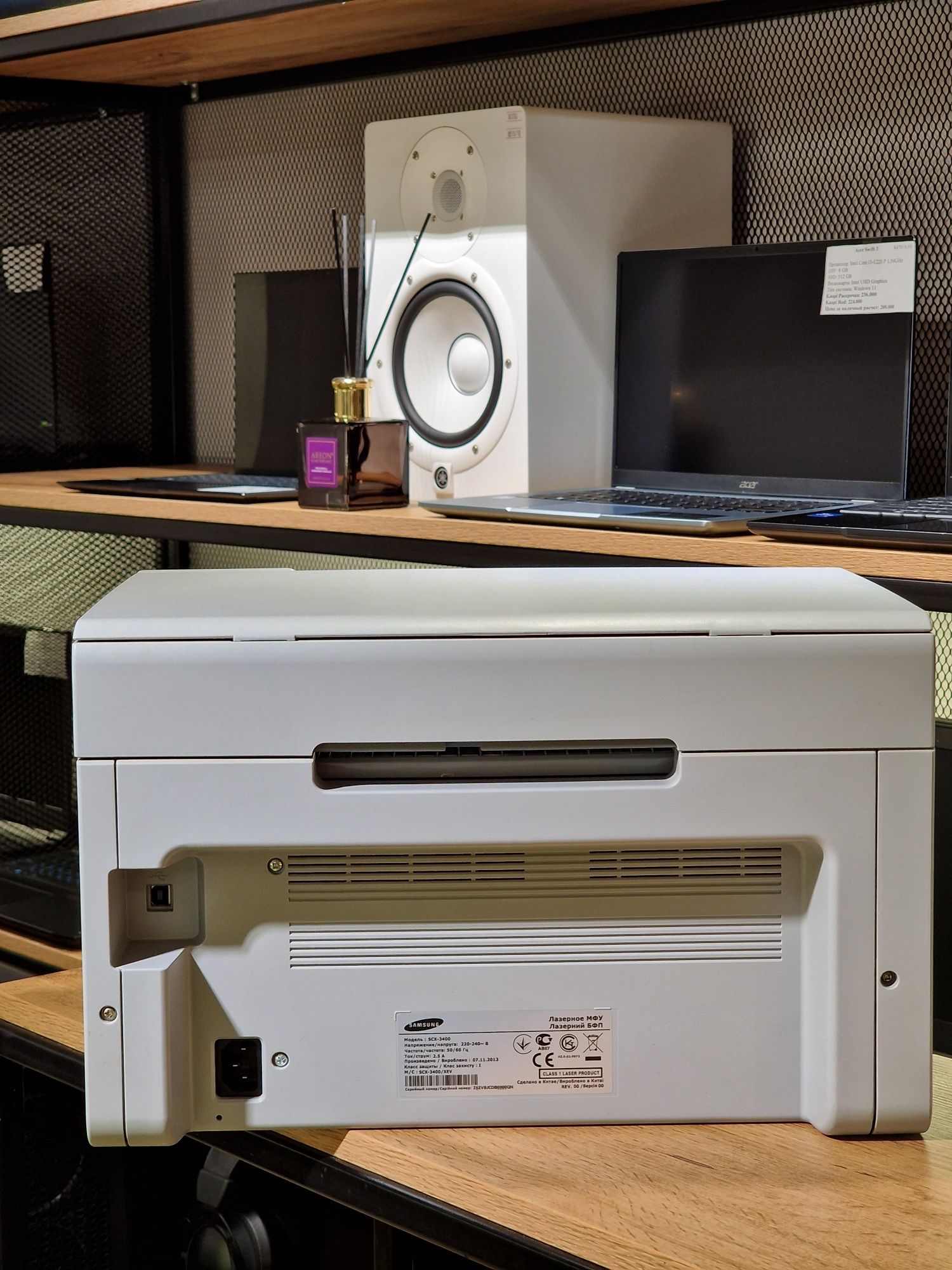 МФУ Samsung scx-3400,8830/A10