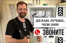 Ремонт холодильников любой сложности в день звонка