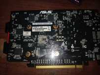 Gtx 650 возможно работает нужно проверить к моему ПК не подходит