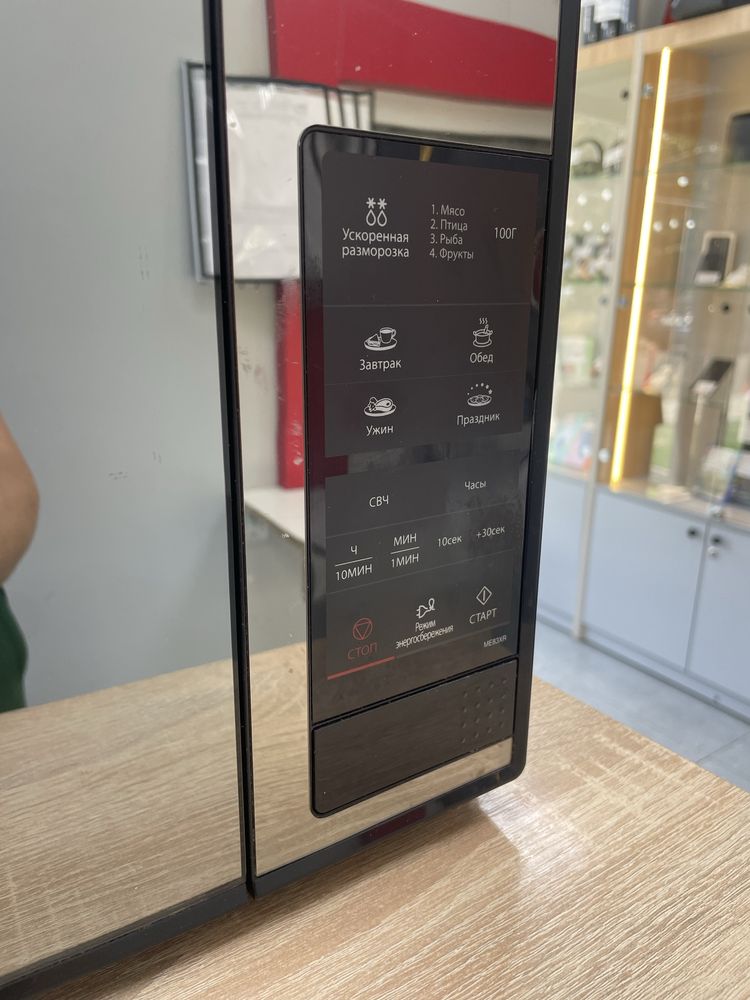 (А4) Микроволная печь Samsung ME83XR