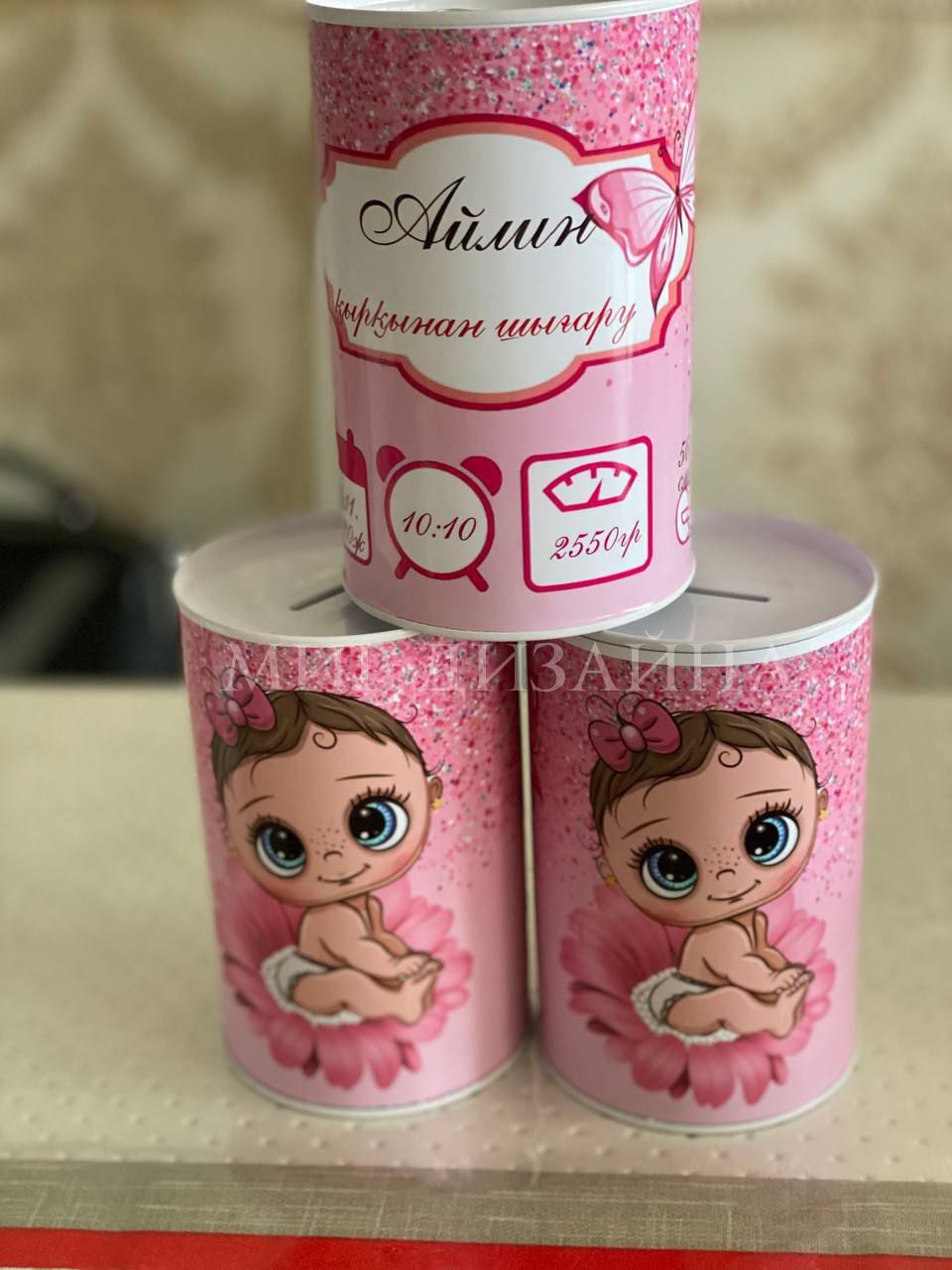Копилки для гостей