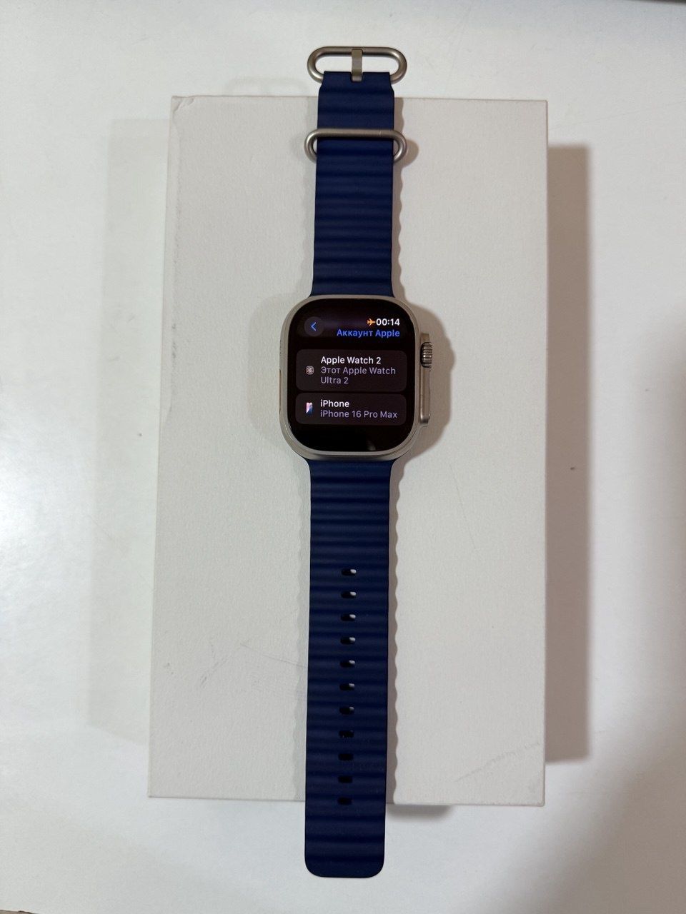 Apple Watch Ultra 2 в идеале!