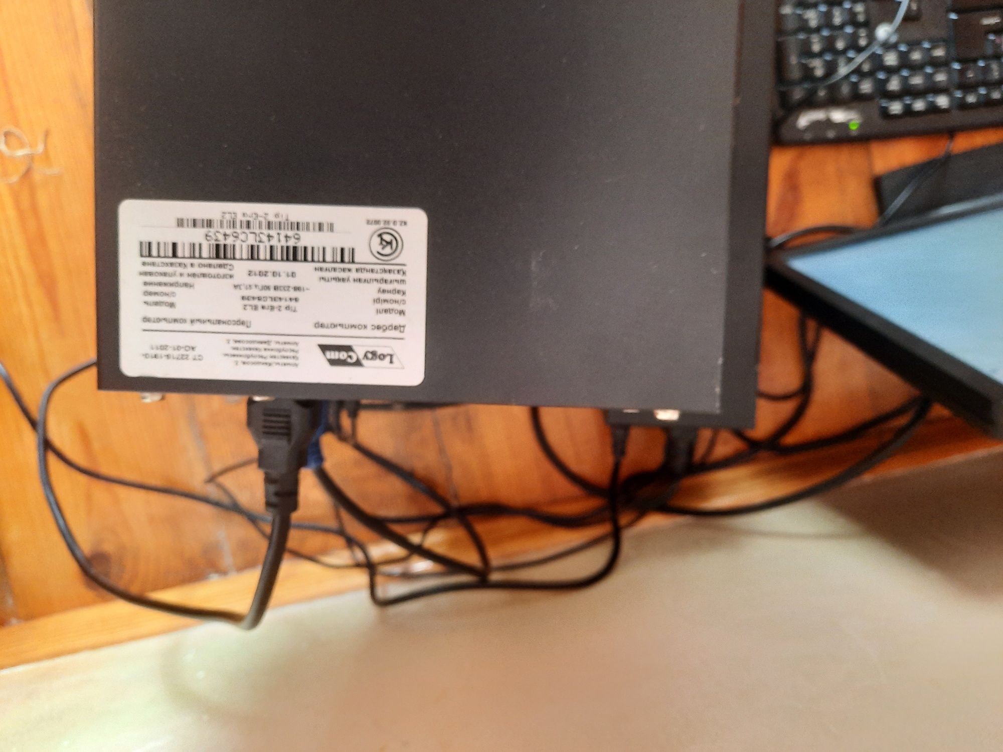 Компьютер персональный Pentium