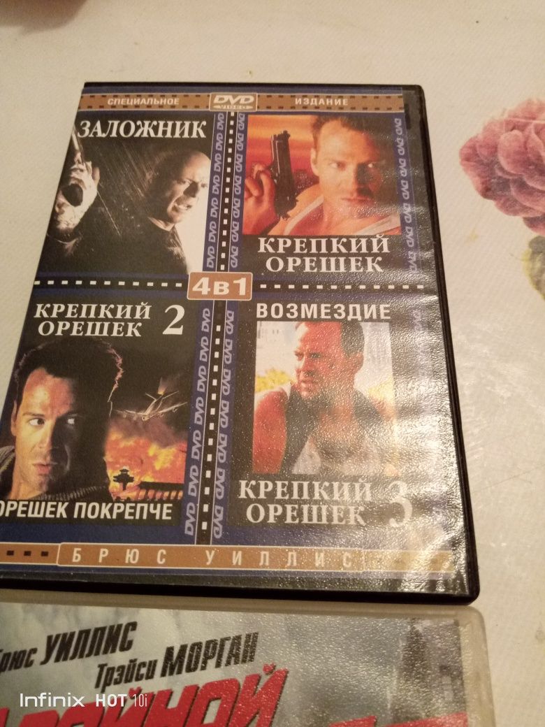 Лицензионные ДВД диски бу с фильмами Брюса Виллиса