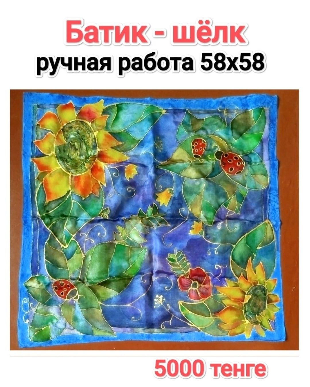 Сувениры, подарки, сувениры