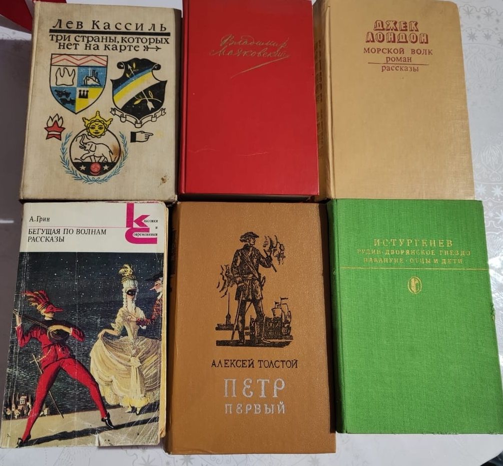 Продам интересные  книги
