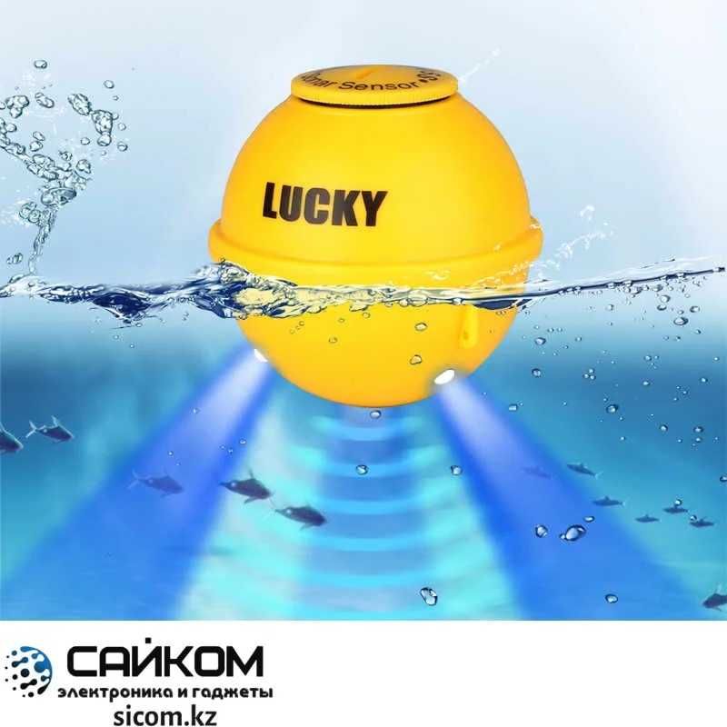 Эхолот для летней и зимней рыбалки Lucky FF1108-1CWLA