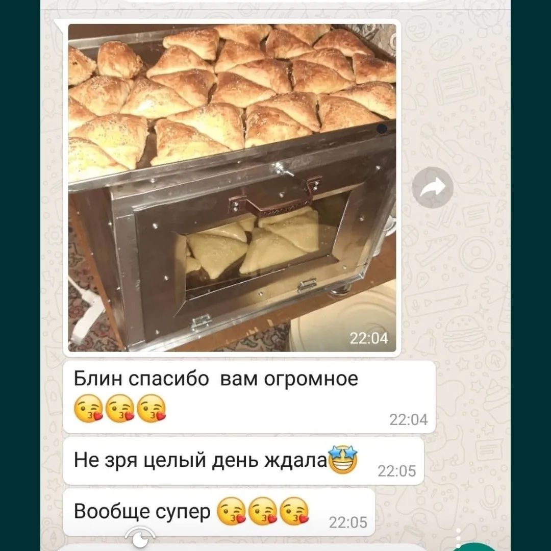 Печь для лепёшек Буллок самсы. склада.  можно через Каспий Ред