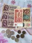 Советские купюры