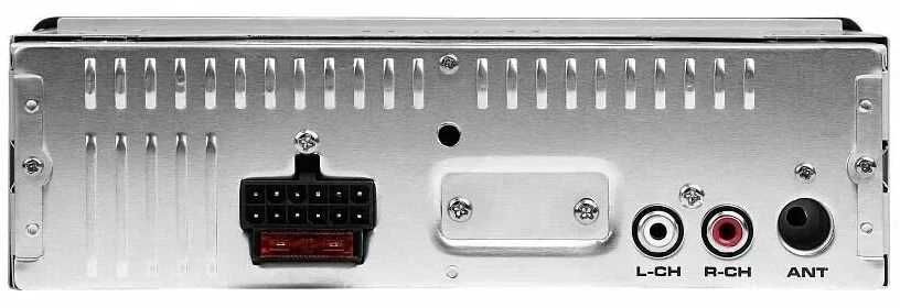 Автомагнитола USB URAL молот АРС-МТ221K Bluetooth + подарок фонарик