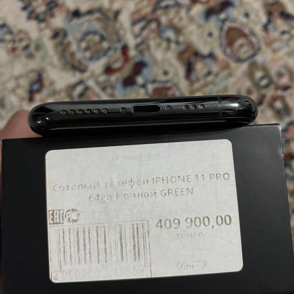 Iphone 11 pro Green