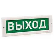Табличка выход