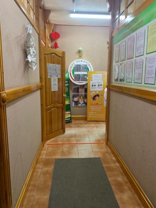 Продам действующую аптеку. Г.ПАВЛОДАР