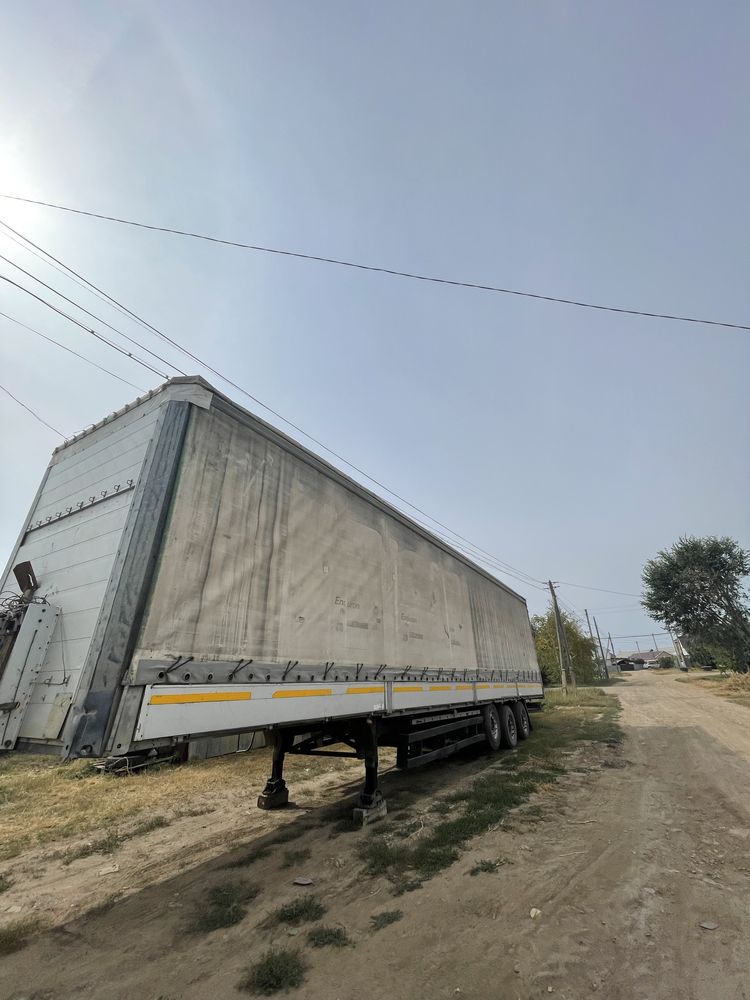 Продам тягач с прицепом в рабочем состоянии, на ходу