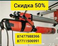 Алмазное Сверление Алмазное Бурение Бетон тесу Отверстие Демонтаж