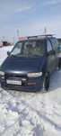 Срочно Продам Nissan Serena 1996