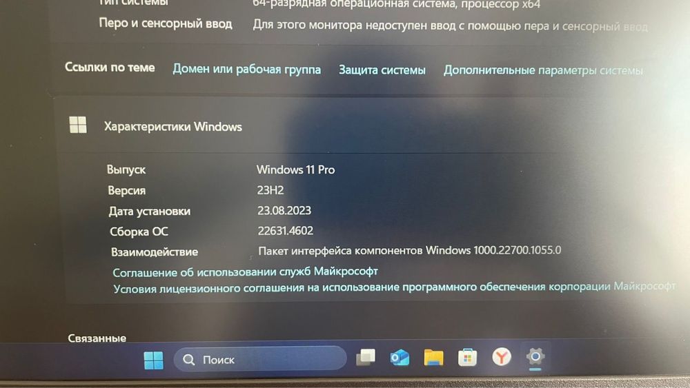 Ноутбук Acer Nitro AN515-57