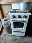 Продам газовую плиту двух камфорную