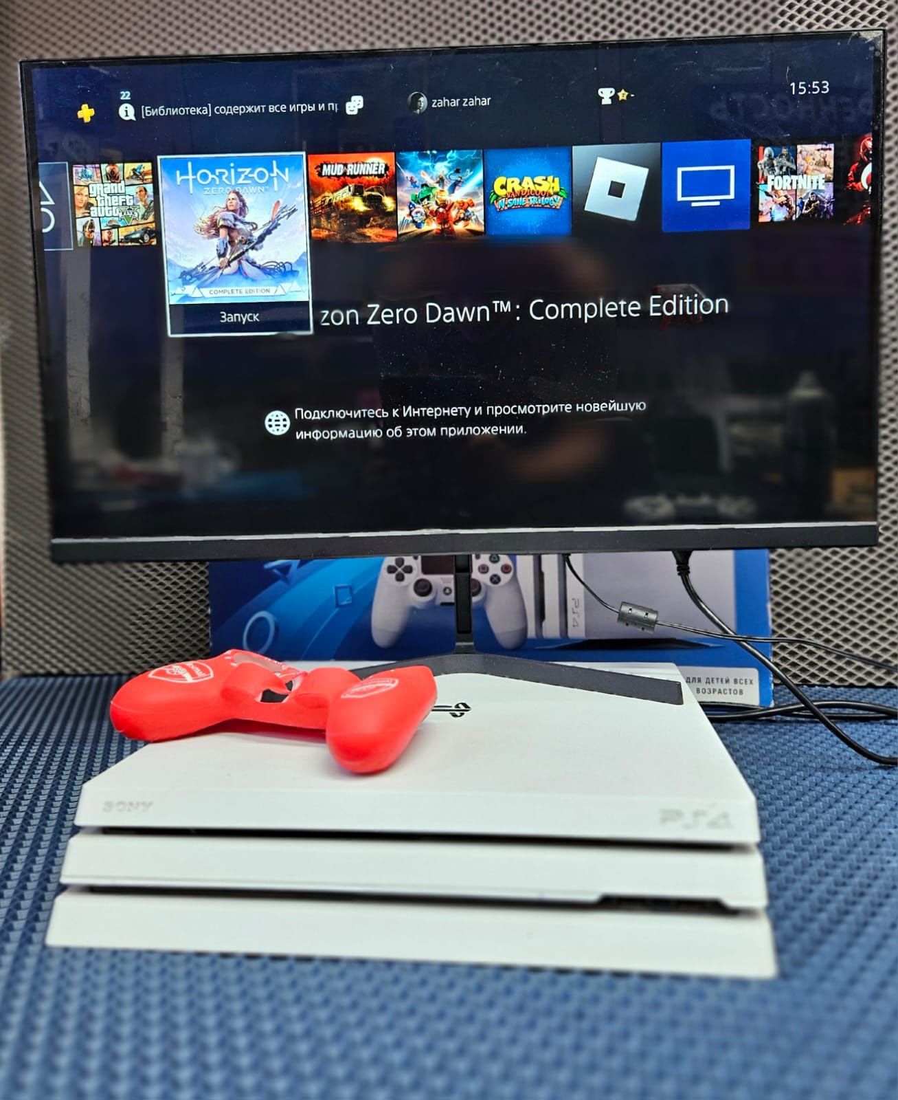 PS4 PRO белый эксклюзив с играми / полный комплект/супер состояние .