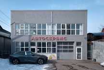 Ремонт Deepal, Lixiang, BYD, Honda, Zeekr, Nissan