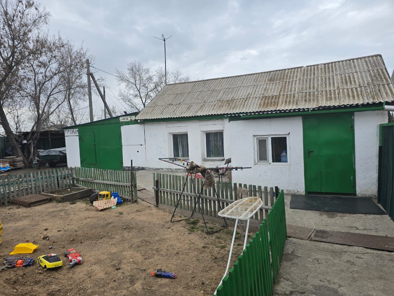 Продаётся дом частный
