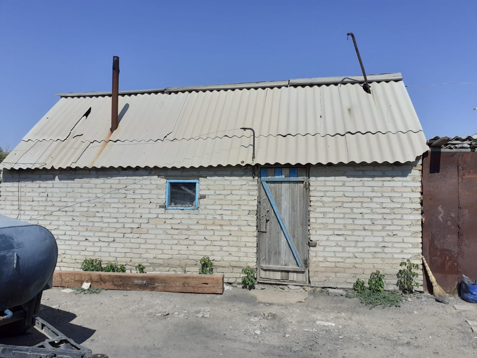 Үй сатылады/Продам дом/Аркалык/Родина