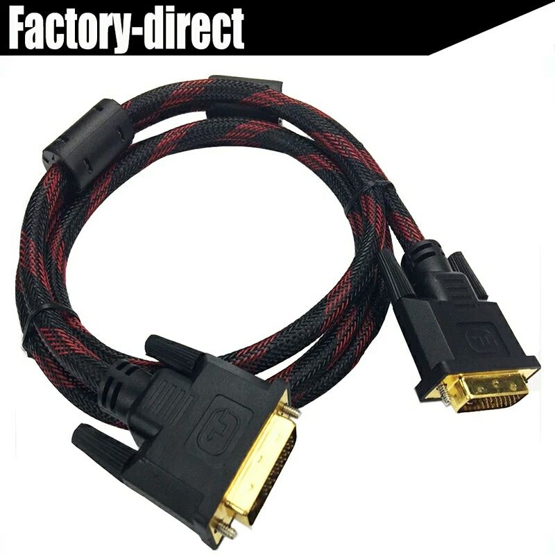 Кабель DVI-D 1.5 метра. Качественный. Алматы