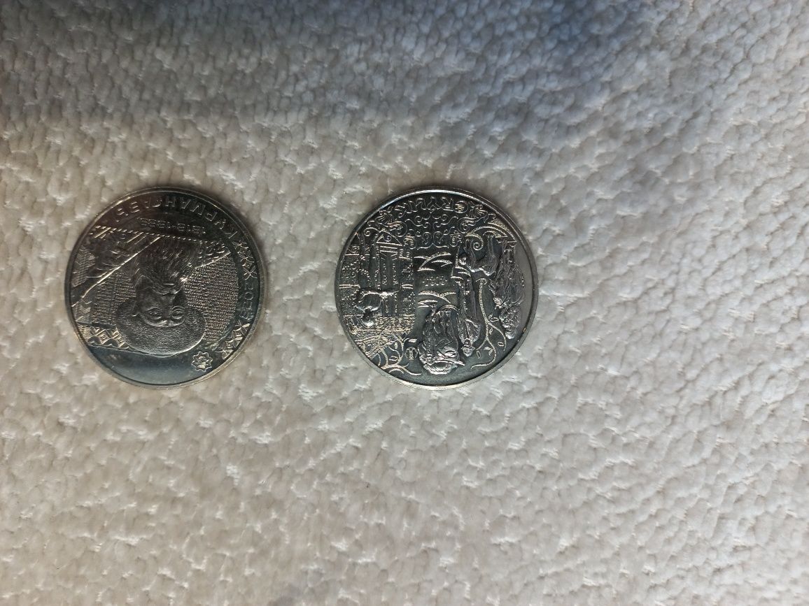 Продам коллекцыонные монеты.