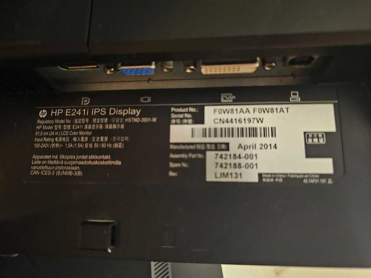 Монитор HP 24" E241i Dark-Grey