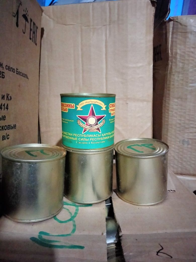 Консервы. Каши мясные Содержит не менее 30% говядины.
