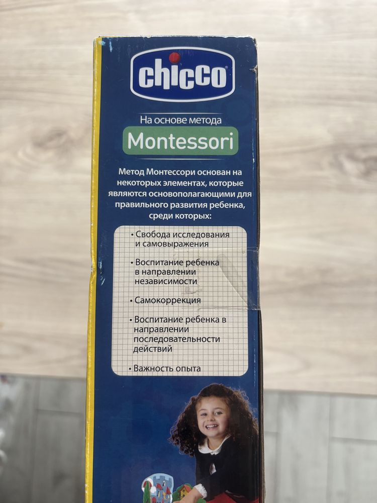 Развивающая игрушка Chicco «Сказочный мир» НОВАЯ