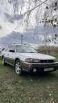 Продам Subaru Outback 1998